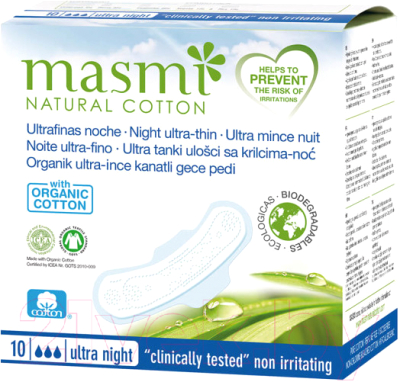 Прокладки гигиенические Masmi Natural Cotton ультратонкие с крылышками ночные (10шт)