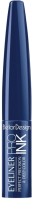 Подводка для глаз жидкая Belor Design Pro Ink 003 - 