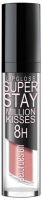 Блеск для губ Belor Design Smart Girl Million Kisses тон 221 - 