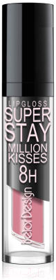 Блеск для губ Belor Design Smart Girl Million Kisses тон 223