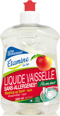 Средство для мытья посуды Etamine du Lys Яблоко (500мл)
