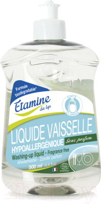 Средство для мытья посуды Etamine du Lys Гипоаллергенное без запаха (500мл)