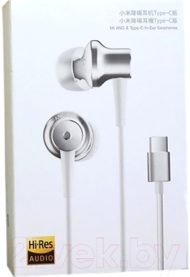 Наушники-гарнитура Xiaomi Mi ANC & Type-C In-Ear Earphones ZBW4383TY (белый)