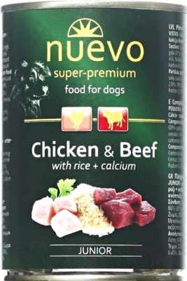 Влажный корм для собак Nuevo Chicken&Beef Rice+calcium / 95014 (800г)