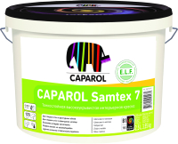 Краска Caparol Samtex 7 B1 (2.5л) - 