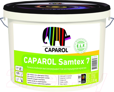 Краска Caparol Samtex 7 B1 (2.5л)