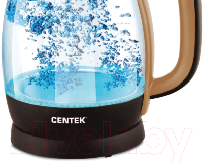 Электрочайник Centek CT-0056 (бежевый/кофе)