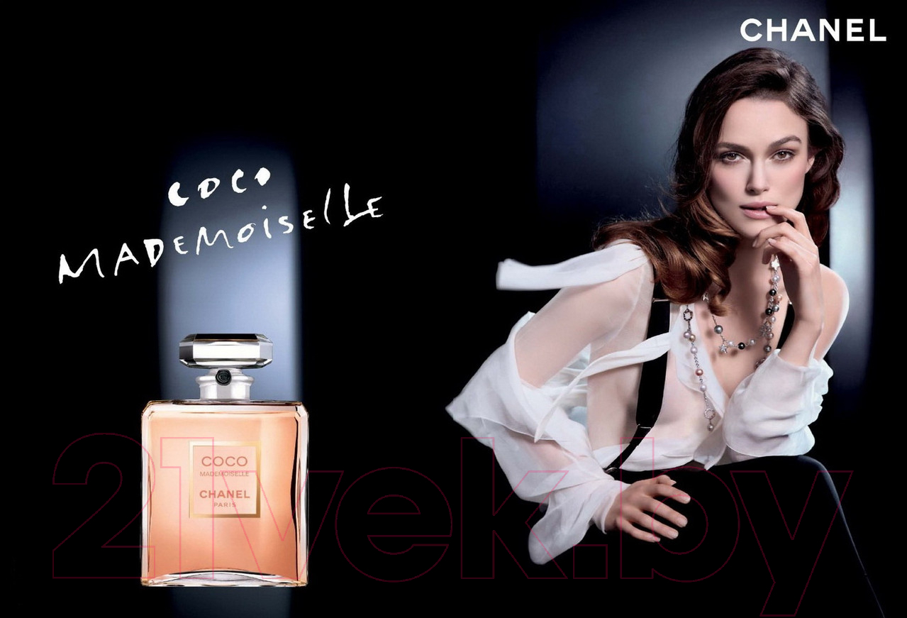 Парфюмерная вода Chanel Coco Mademoiselle