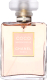 Парфюмерная вода Chanel Coco Mademoiselle (50мл) - 