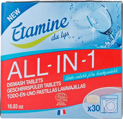 Таблетки для посудомоечных машин Etamine du Lys Все в 1 (480г)