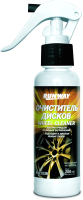 Очиститель дисков RUNWAY RW2036 (200мл)