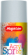 Краска Magicline RAL 7035 / 060 (265г, светло-серый) - 