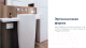 Миниатюра изображения товара Проточный водонагреватель Electrolux NP 4 Aquatronic 2.0