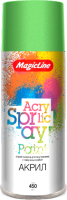

Краска автомобильная Magicline, RAL 6018 / 270