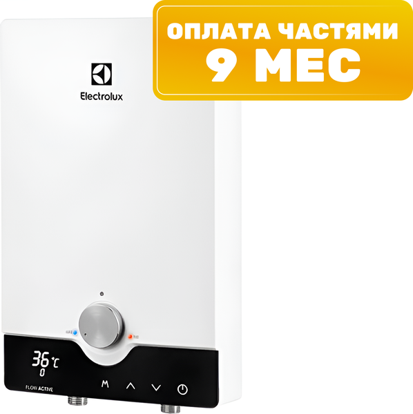 Проточный водонагреватель Electrolux NPX 8 Flow Active 2.0