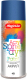 Краска Magicline RAL 5011 / 350 (265г, темно-синий) -