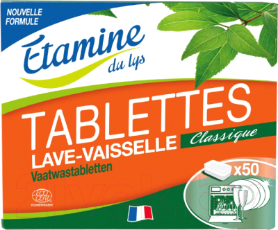 Таблетки для посудомоечных машин Etamine du Lys 50шт (1кг)