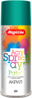 

Краска автомобильная Magicline, RAL 5021 / 310