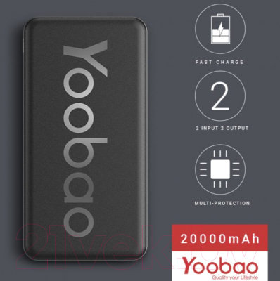 Портативное зарядное устройство Yoobao Power Bank P20T (черный)