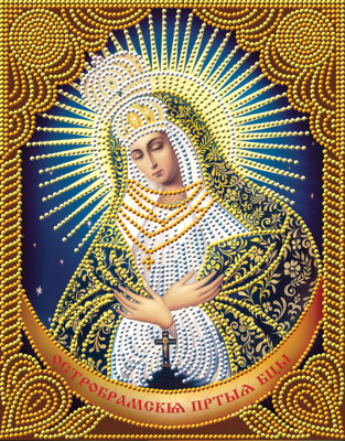 Набор алмазной вышивки Алмазная живопись Икона Остробрамская Богородица / АЖ-5023