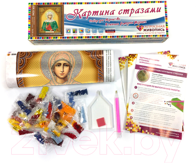 Набор алмазной вышивки Алмазная живопись Икона Великомученица Ирина / АЖ-5046