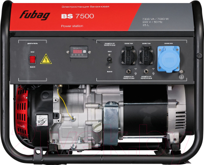 Бензиновый генератор Fubag BS 7500 (838759)