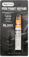 

Карандаш подкрашивающий для авто Magicline, ML3002