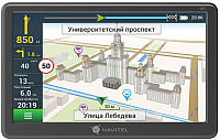 GPS навигатор Navitel E707 Magnetic с ПО Navitel Navigator (+ предустановленный комплект карт) - 