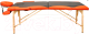 Миниатюра изображения товара Массажный стол Atlas Sport 2D-60185/4B (black/orange)