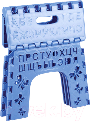 Табурет-подставка Альтернатива Алфавит / М4959 (синий)