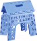 Миниатюра изображения товара Табурет-подставка Альтернатива Алфавит / М4959 (синий)