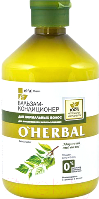 

Бальзам для волос Elfa Pharm, O'herbal для нормальных волос