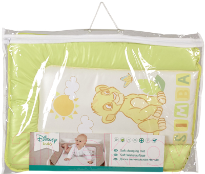 Пеленальный матрас Polini Kids Disney Baby Король Лев 70x50 (салатовый)