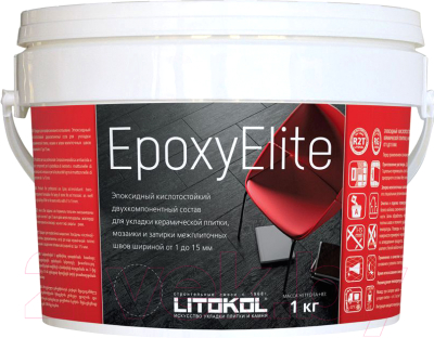 Фуга Litokol Эпоксидная EpoxyElite Е.08 (1кг, бисквит)