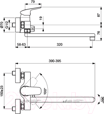 Смеситель Ideal Standard Ceraflex B1741AA