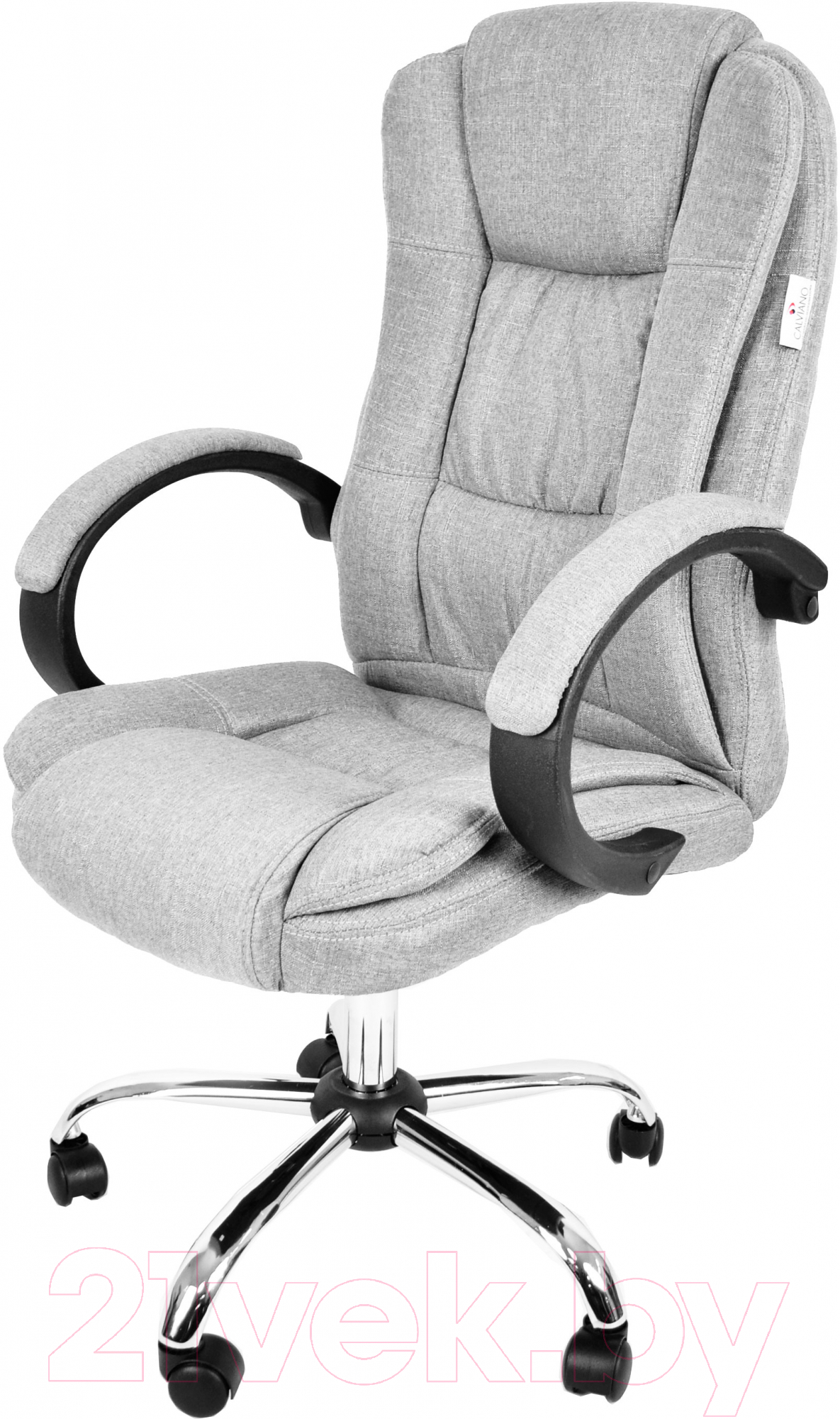 Кресло офисное Calviano Fabric SA-2043B