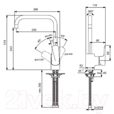 Смеситель Ideal Standard Ceraplan III B0725AA