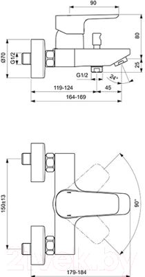 Смеситель Ideal Standard Ceraplan III B0718AA