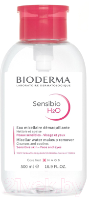 Мицеллярная вода Bioderma Sensibio H2O с помпой (500мл)