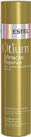 Шампунь для волос Estel Otium Miracle Revive для восстановления (250мл) - 