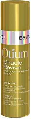 Эликсир для волос Estel Otium Miracle Revive сила кератина (100мл)