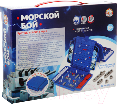 Настольная игра Десятое королевство Морской мини-бой / 02152