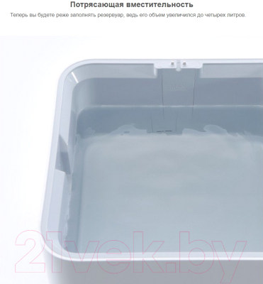 Традиционный увлажнитель воздуха Xiaomi SmartMi Evaporative Humidifier / CJXJSQ02ZM