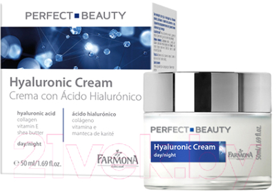 Крем для лица Farmona Perfect Beauty Blue Hyaluronic Cream (50мл)