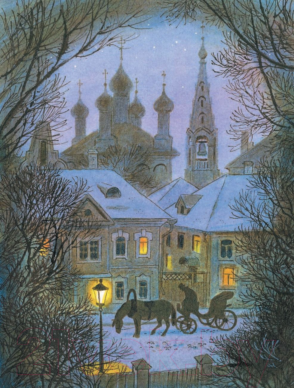 Художественная книга АСТ Рассказы для детей (Аверченко А.) — фото 3
