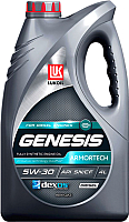 Моторное масло Лукойл Genesis Armortech Diesel 5W30 / 3149855 (4л) - 