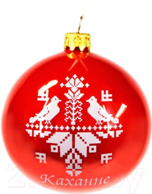 Шар новогодний Грай Орнамент-Каханне на красном Ш80-74