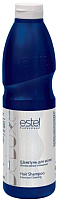 Шампунь для волос Estel De Luxe интенсивное очищение (1л) - 