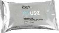 Салфетки для удаления краски с кожи головы Estel M’use Сomfort clean (20шт) - 