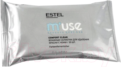 Салфетки для удаления краски с кожи головы Estel M’use Сomfort clean (20шт)